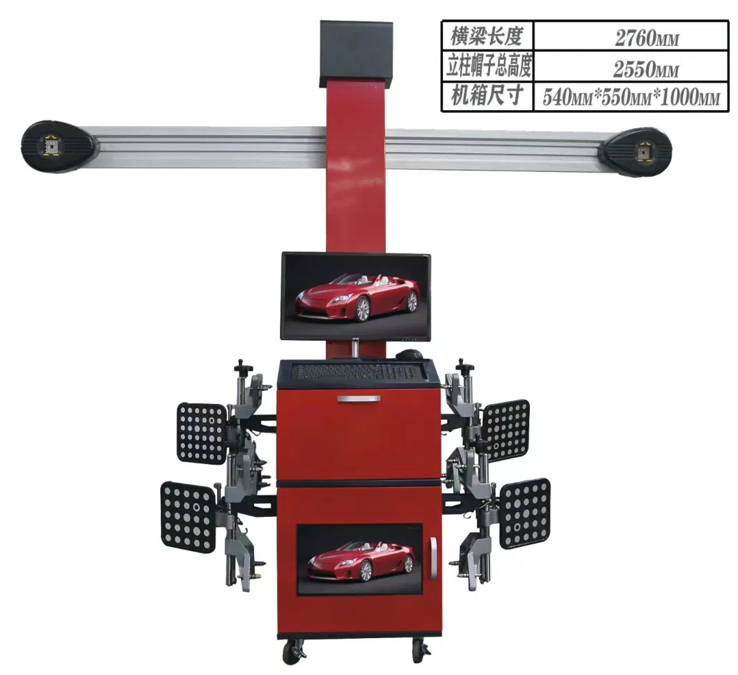 3D Wheel Alignment/2 Post Car Lift/Tire Changer/Scissor Lift/Garage Equipment/Auto Diagnostic Tool