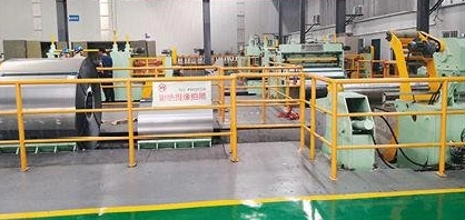 Perfect Quality ESL Series Metal Slitting Line for Thin Material